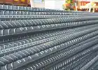 best tmt bar company in India