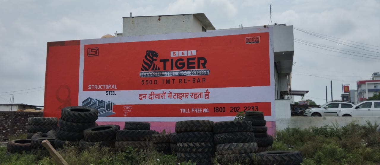 SEL Tiger TMT brand of Shyam Metalics Wall branding