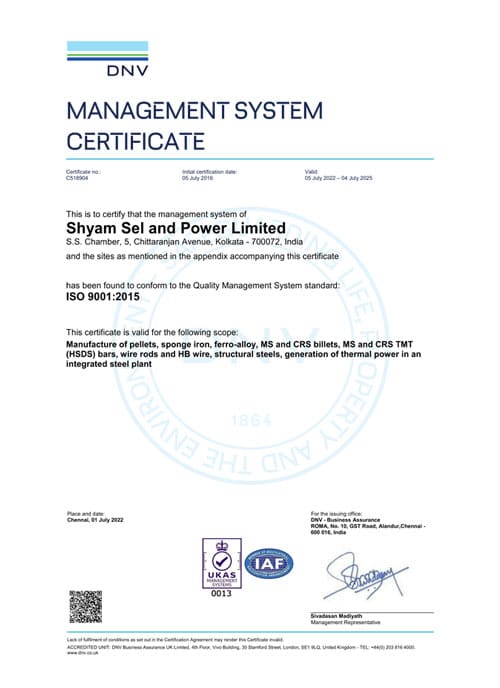 ISO 9001 2015