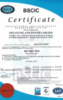 ISO CERTIFICATE JAMURIA