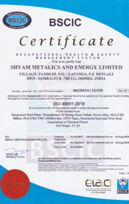 ISO CERTIFICATE SAMBALPUR